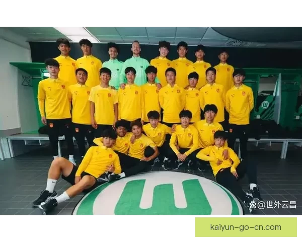 U16国足蒙太古杯三连败小组垫底将争第七名
